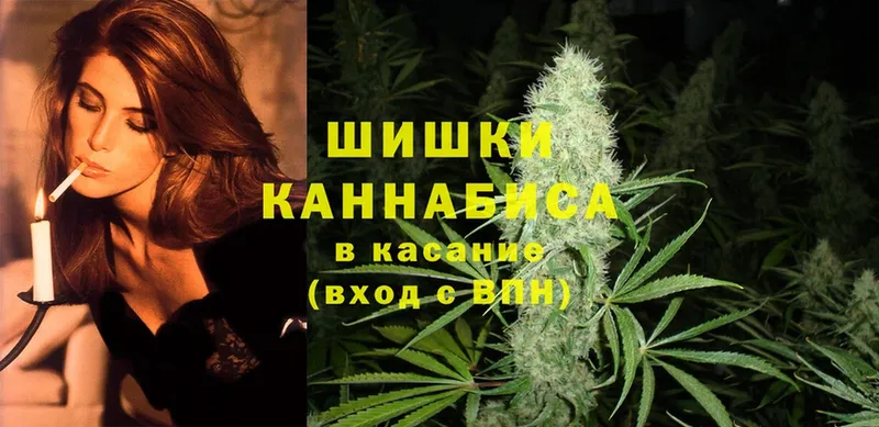 купить   Верхний Тагил  Канабис SATIVA & INDICA 